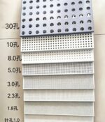 Perforated aluminum panel - Image 5